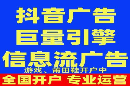 SEM托管公司成功案例：提升品牌曝光率的秘诀